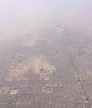 Aeropuerto Internacional Rey Khalid de Riad Vista aérea de archivo del Aeropuerto Internacional Rey Khalid de Riad, Arabia Saudita