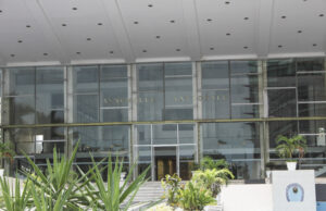 Fachada de la Asamblea Nacional de Senegal en Dakar; fotografía de archivo de 2012.