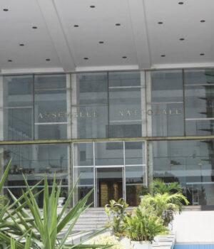 Fachada de la Asamblea Nacional de Senegal en Dakar; fotografía de archivo de 2012.