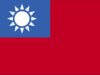 Bandera de Taiwán, país cuyos vínculos con Paraguay y Belice motivaron sanciones anunciadas por China