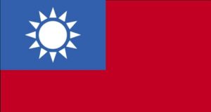 Bandera de Taiwán, país cuyos vínculos con Paraguay y Belice motivaron sanciones anunciadas por China