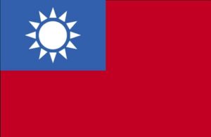 Bandera de Taiwán, país cuyos vínculos con Paraguay y Belice motivaron sanciones anunciadas por China