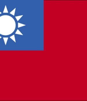 Bandera de Taiwán Bandera de Taiwán, país cuyos vínculos con Paraguay y Belice motivaron sanciones anunciadas por China