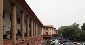 Edificio de la Corte Suprema de India en Nueva Delhi