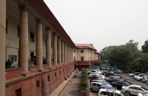 Edificio de la Corte Suprema de India en Nueva Delhi