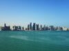 Vista de los edificios de Doha desde la bahía, fotografía de archivo de 2013.
