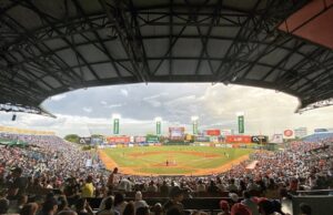 Gradas y terreno del Estadio Quisqueya Juan Marichal, sede de los Tigres del Licey