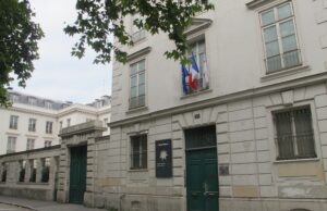 Se Agravan protestas en Francia jóvenes exigen mejoras educación Fachada del liceo Victor-Duruy de París. Imagen ilustrativa; foto de Celette, CC BY-SA 4.0.