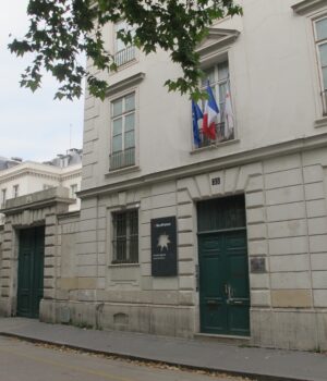 Fachada del liceo Victor-Duruy de París. Imagen ilustrativa; foto de Celette, CC BY-SA 4.0.