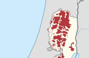 Mapa de Israel, Cisjordania y la Franja de Gaza, relacionado con la conmemoración de tres años del 7 de octubre.