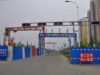 Entrada china del nuevo puente sobre el río Yalu entre China y Corea del Norte