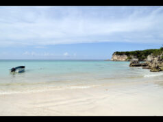 Playa Macao, República Dominicana, en una fotografía de archivo de 2009