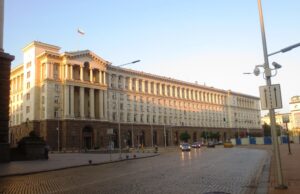 Sede de la Presidencia de Bulgaria en Sofía, fotografía de archivo de 2015.