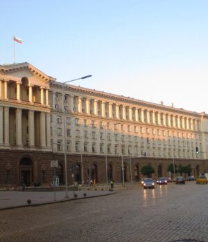 Sede de la Presidencia de Bulgaria en Sofía, fotografía de archivo de 2015.