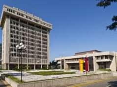 Torre del Banco Central de la República Dominicana en Santo Domingo, fotografía de archivo