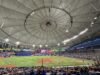 Vista interior del Tropicana Field en St. Petersburg, Florida; fotografía de archivo de junio de 2024.
